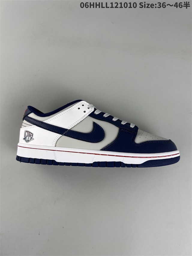 men low top dunk shoes size 40-46 2022-11-25-035